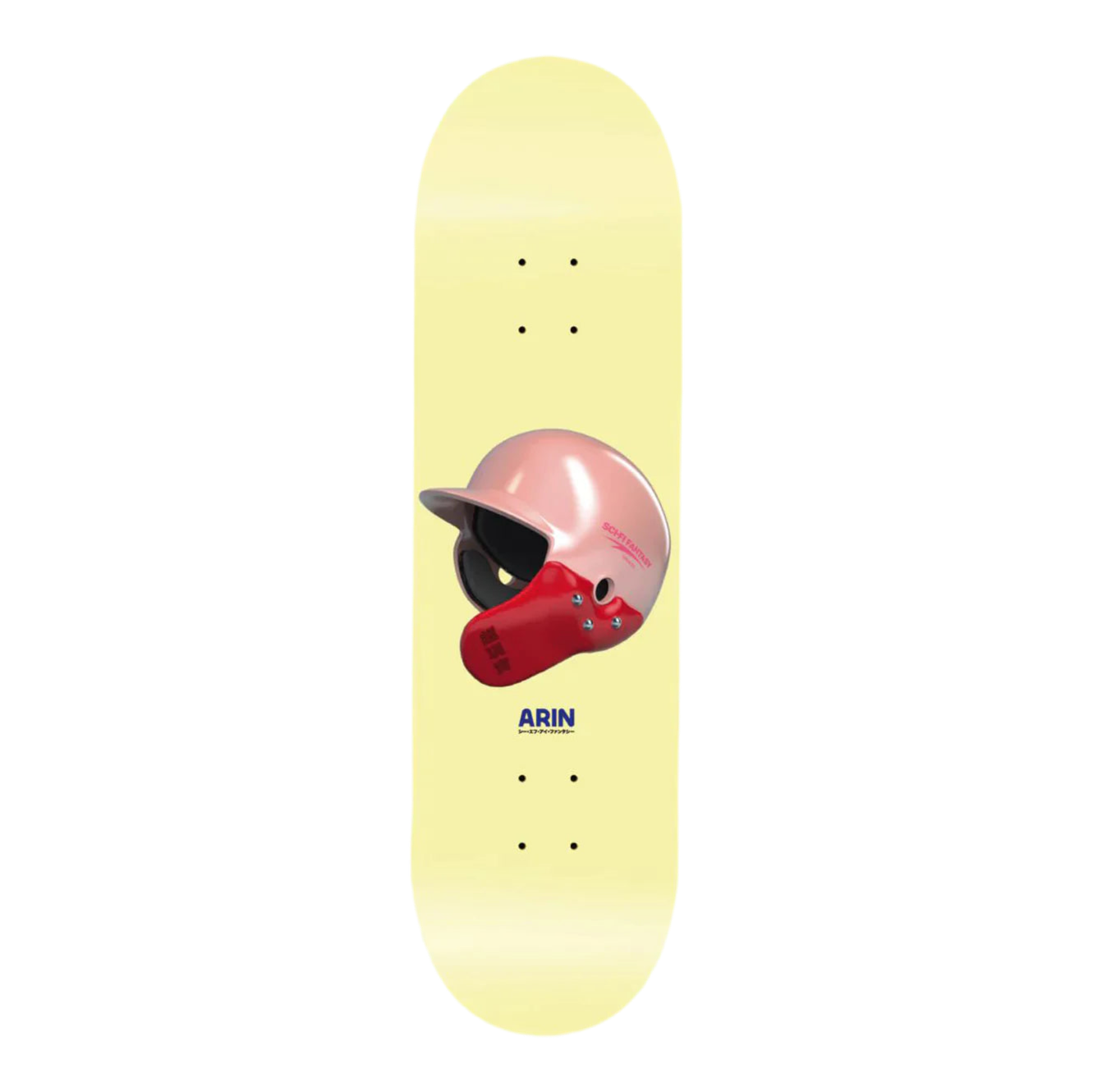 SCI-FI FANTASY ARIN LESTER CASQUE DECK 8.5