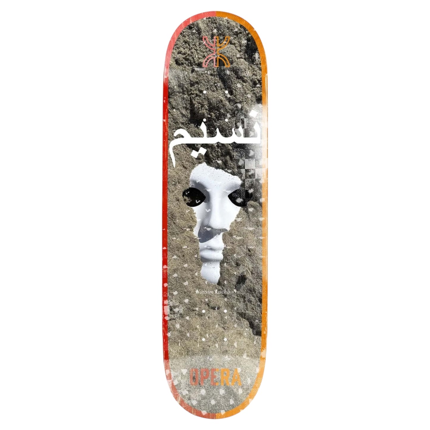 OPERA NASSIM BURIED EX7 DECK 8.375