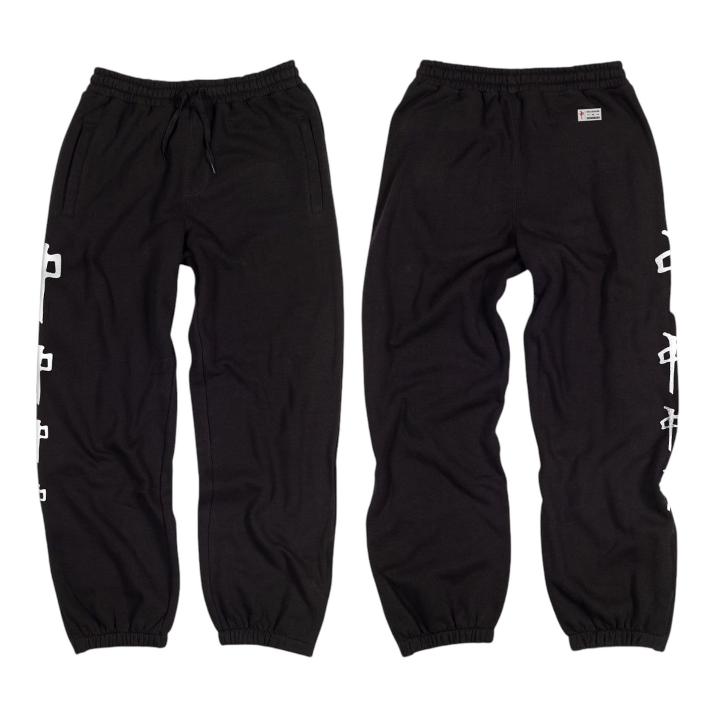 RDS CDN DROP CHUNG SWEATPANT BLACK