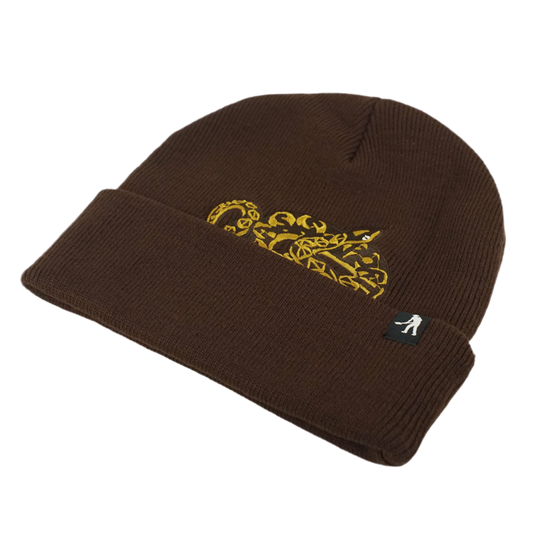 PASSPORT COILED BEANIE CHOCOLATE