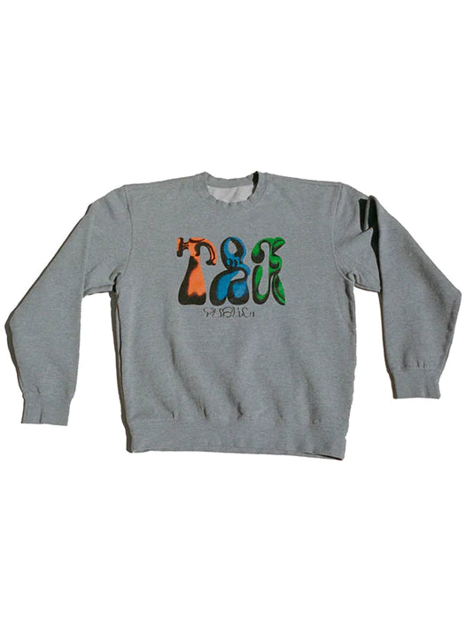 PUBLIC TOOLS CREWNECK GREY