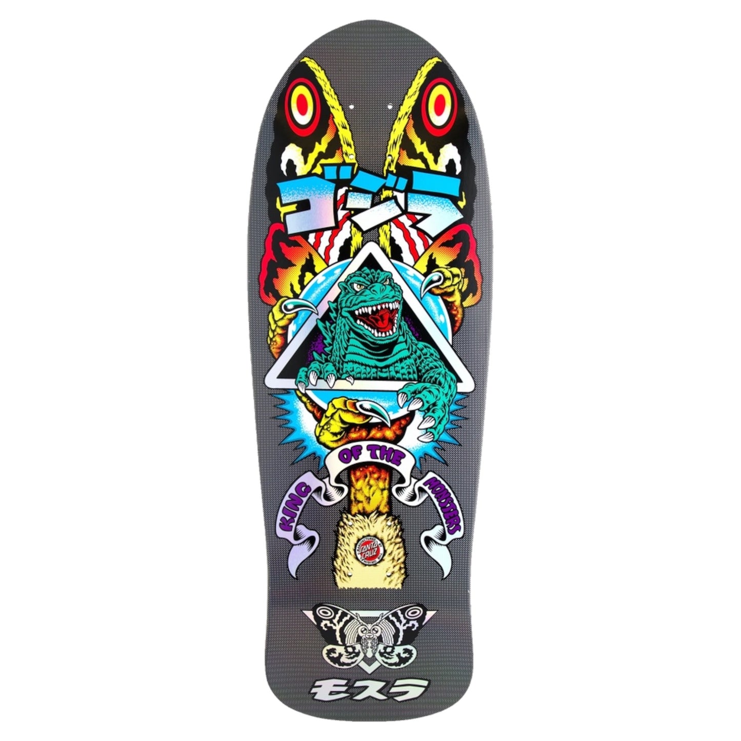 SANTA CRUZ SKATEBOARDS GODZILLA MOTHRA NATAS 10.5