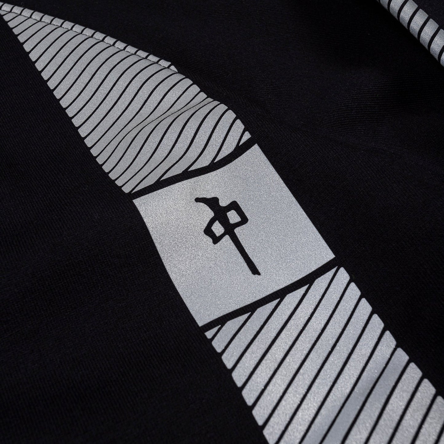 RDS ZIP HIGH VIS FIRE RETARDENT HOODIE BLACK BLACK