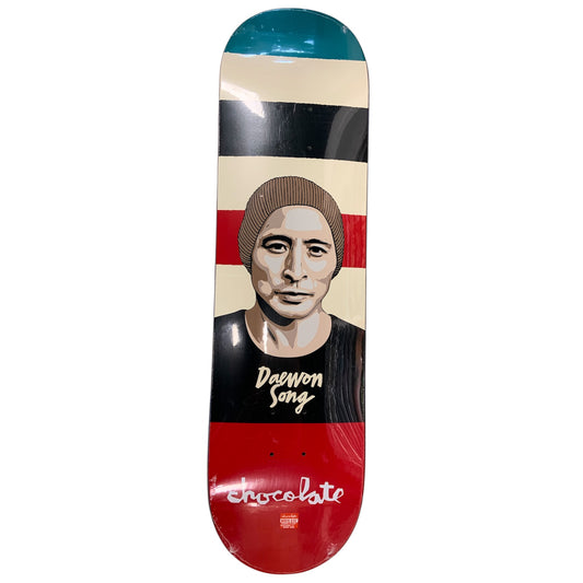 CHOCOLATE DAEWON PORTRAIT DECK 8.25
