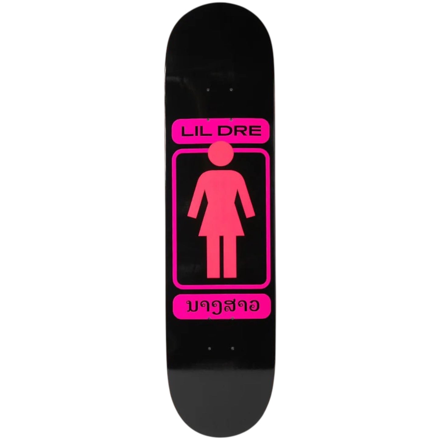 GIRL LIL DRE OG DECK 8