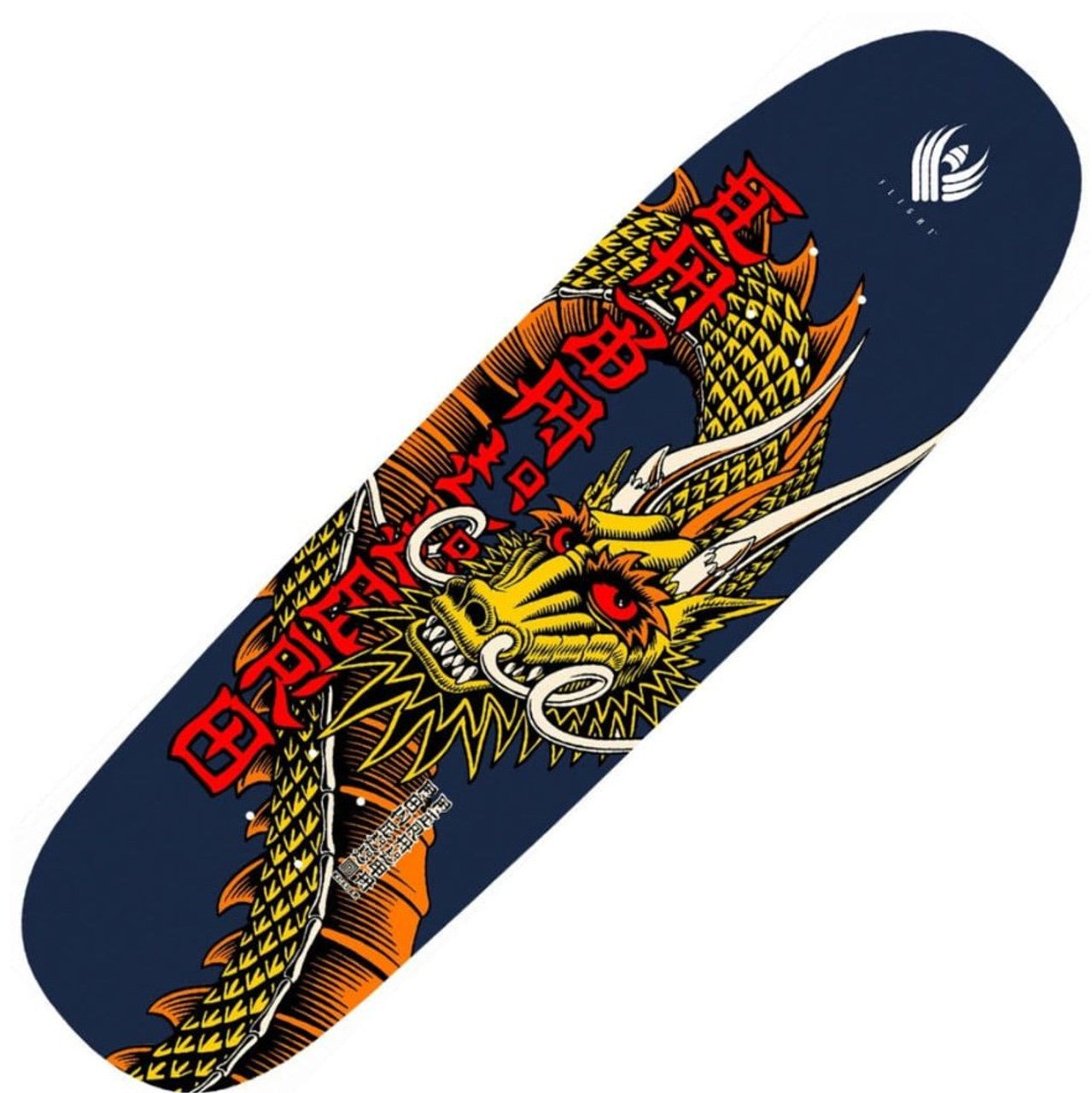 POWELL PERALTA CAB BAN THIS FLIGHT DECK 9.26