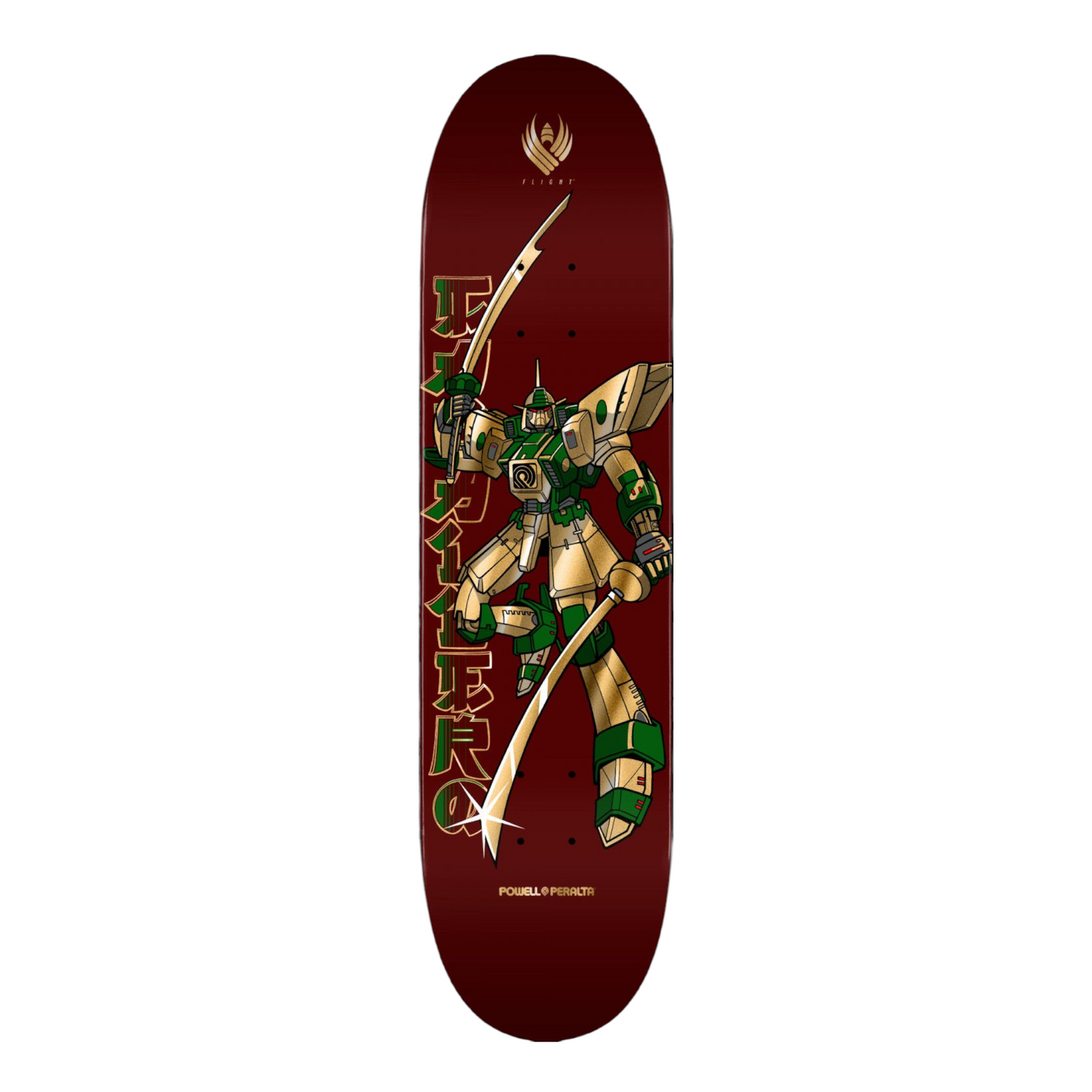 POWELL PERALTA STEVE CABALLERO GUNDAM FLIGHT DECK BURGUNDY/GOLD 8.25