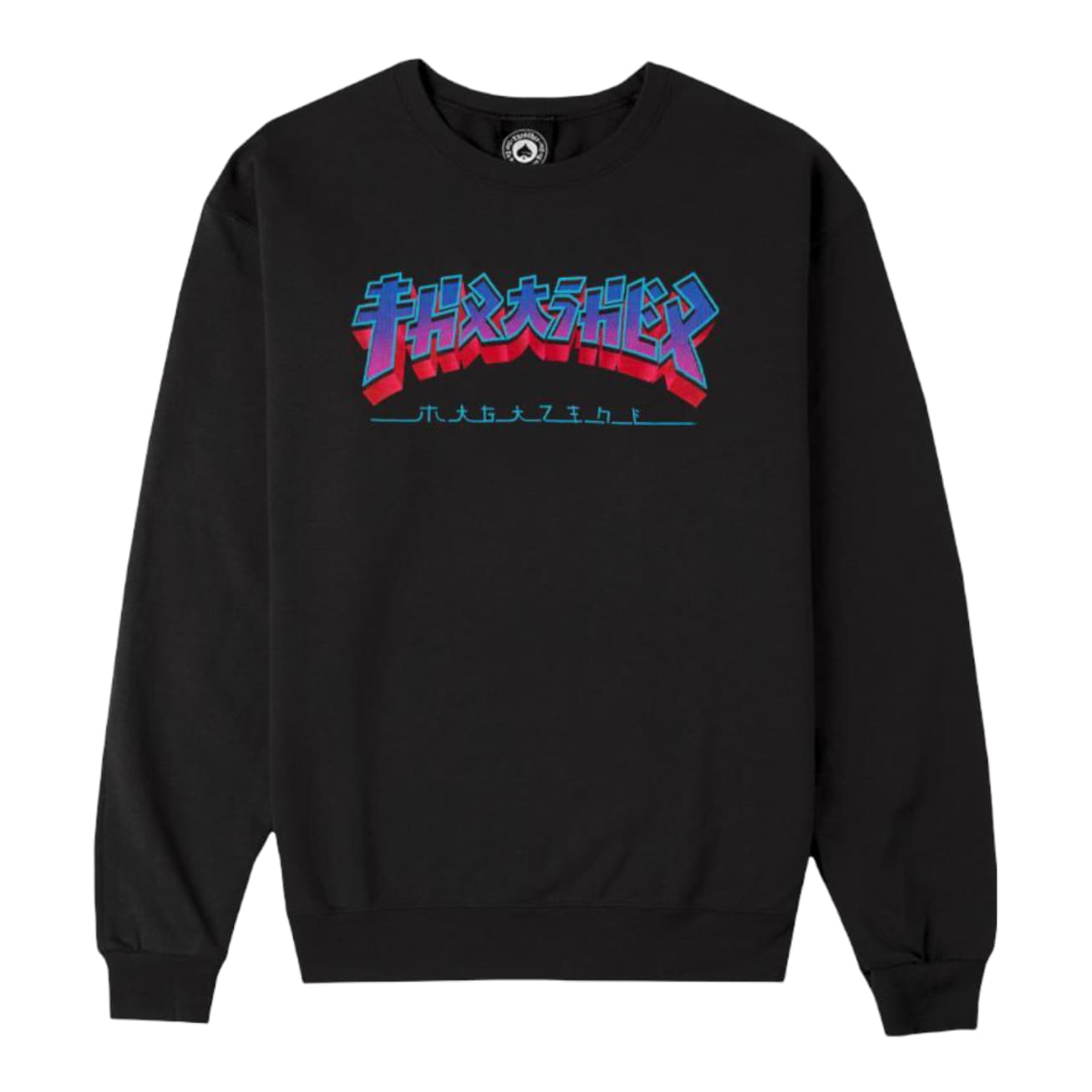 THRASHER GODZILLA BURST PULL À COL ROND NOIR