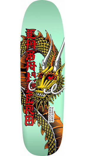 POWELL PERALTA CABALLERO BAN THIS DECK MINT